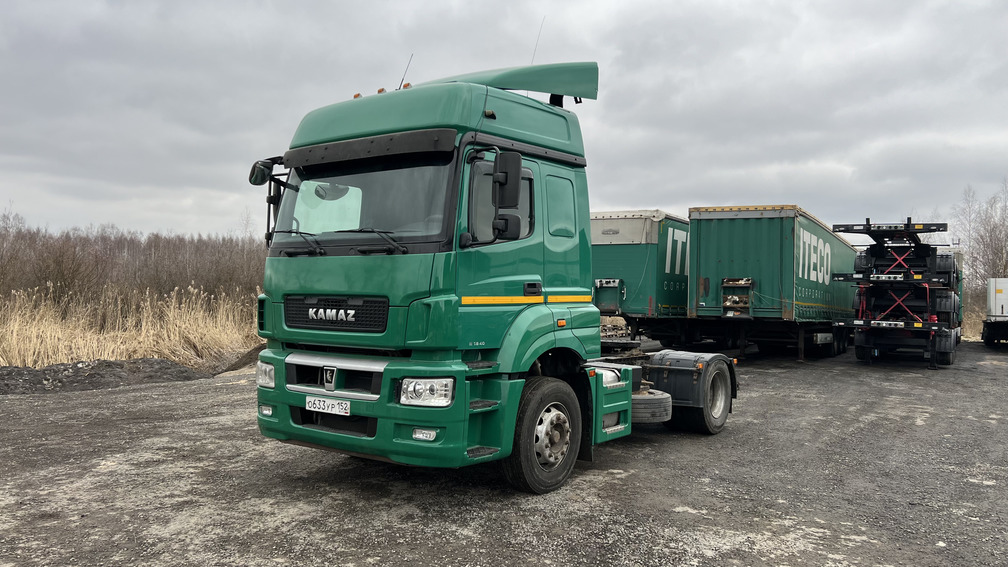 КАМАЗ 5490