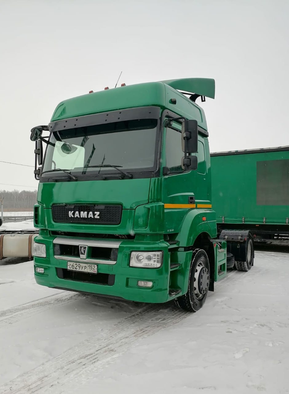 КАМАЗ 5490
